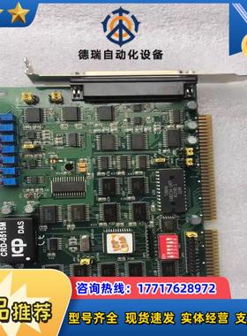 现货泓格 A-822PGL数据采集DAQ卡 REVF 12议价