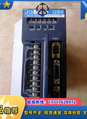 JaBao佳宝QS5系列驱动器QS5AA030M功能完好议价