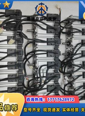 MHMD022G1UMHMJ022G1Ua5伺服电机议价