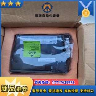 51404305 275 纯新实议价 PRS021