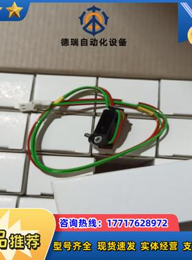 BBV40199议价