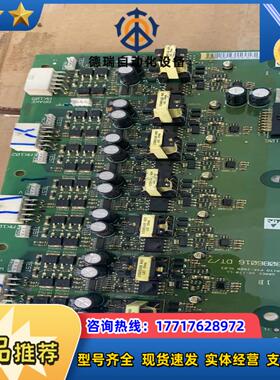 130B6016 DT7 丹佛斯变频器130B6856议价