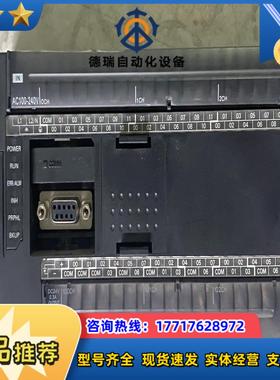 龙cp1e-n60dr-a议价