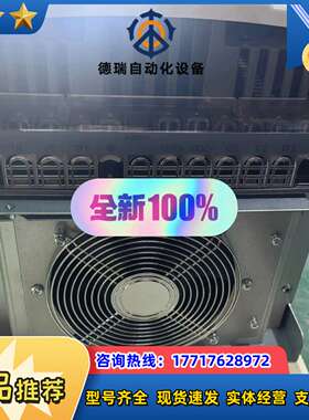 全新变频器ACH550-01-125A-4， ACH议价