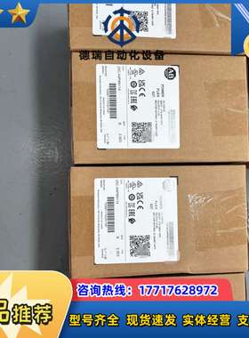 25C-A4P8N114 全新   PF527变议价