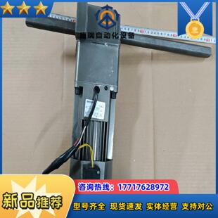 GU议价 C2F 250W直线齿条往复式 调速电机6IK250RM