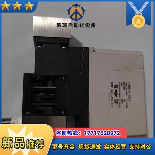 FC2W504-02-X101-G  SMC 电子计 拆议价