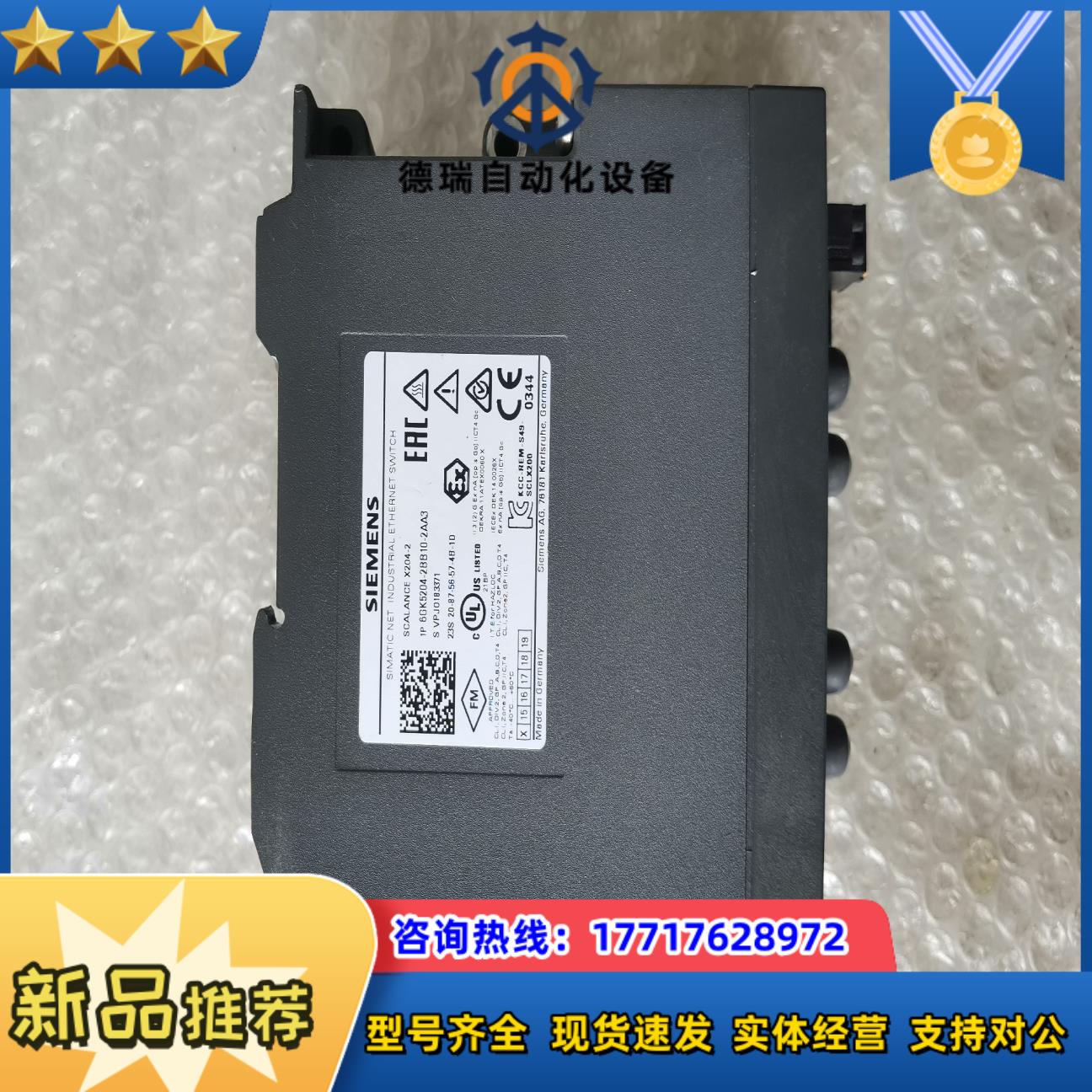 204-2BB106GK5204-2BB10-2AA3 全议价
