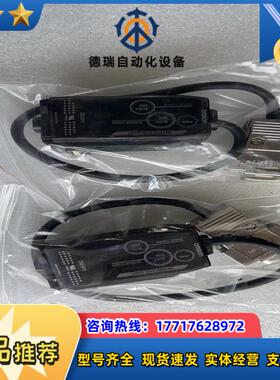 正品龙 ZX2-SF11 需要的老板询议价