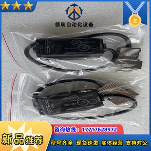 需要 正品 SF11 ZX2 老板询议价 龙