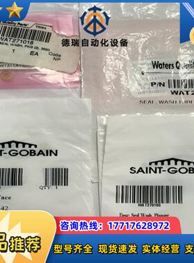 Wat270163 Wat270160 WAT270668库议价