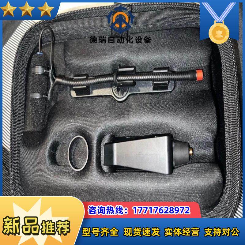 DPA 4099-dc-1201-b带低音安装夹的CORE乐议价