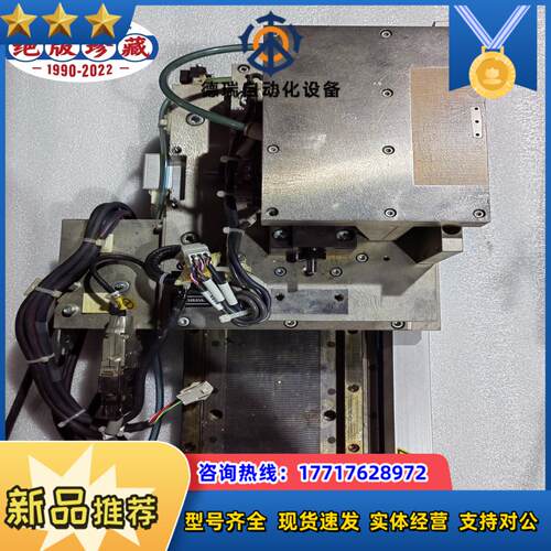 YOKOGAWA横河直线电机模组LM130-1N-020AN议价