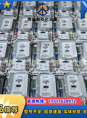 CCON-23 CCON-23T ACS580  Acs53议价