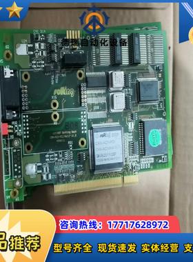 Softing CAN-AC1-PCI CAN-AC2-I议价