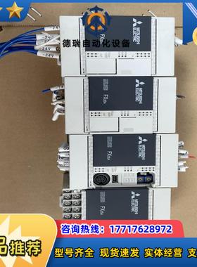 FX3SA-10MR-CMPLC议价