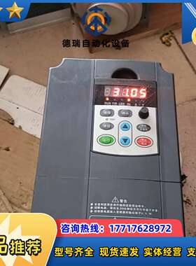 三科变频器SKIV100A-04G/5D5P-4，4KW，3议价