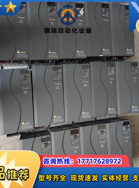 三基S3100-4T11G15P变频器功能正常成色如图需要议价