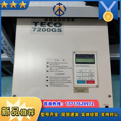 东变频器JNTEBGBA0030AZ-U22KW测好发货议价