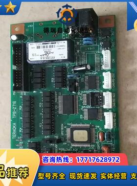 TERAOKA  TPB-2716控制板议价