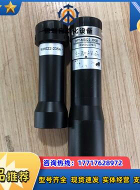 工业远心镜头 022倍物方远心支持23长的外观一般议价
