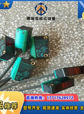 M100-RT76b115 MV100-RT1021议价