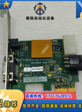 Cyberoptics 8013835 EIM1 ROHS议价