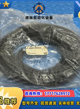 CC100HBLB马达线缆 原装全新正品议价