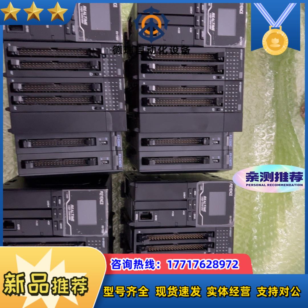 KEYENCEKV-7300+KV-SIR32XT+KV-议价
