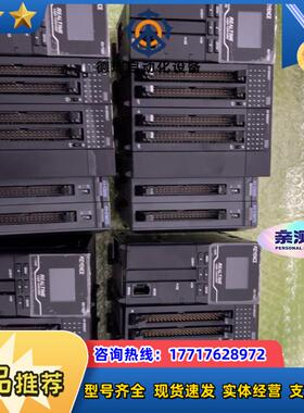 KEYENCEKV-7300+KV-SIR32XT+KV-议价