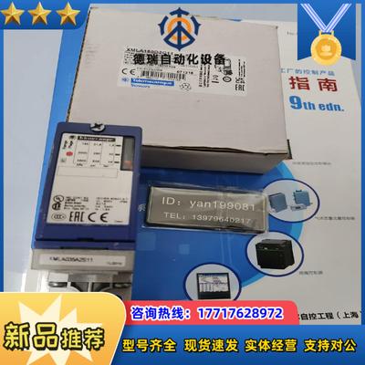 限位开关   XMLA035A2S11全新带简易议价
