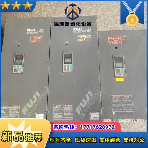 富士FRN75P11S-4CX55KWG113037K议价