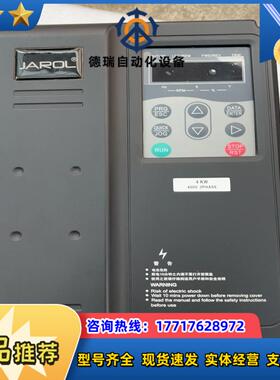 佳乐变频器JR6000-004G5R5P-4-5020议价