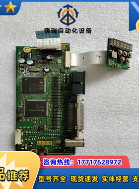 驱动器主板581D316B 1KW 原装件 拍议价