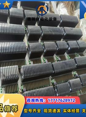 控制模块 型号有DO1041B DI1041BC议价