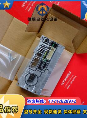 F 18742 费斯托全新阀岛阀块 VIGM-03-7,0  VIGM-03-7.0议价