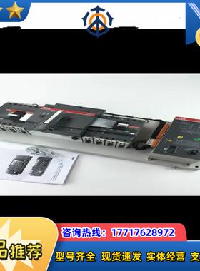 双电源转换开关PC级 OTM100F4CB20D380C议价