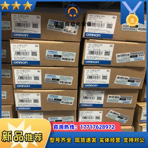 AOJ2E32D  FCU7-MA513-22议价