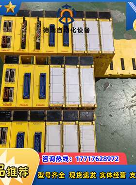 A03B-0819-C011  AIF01A议价