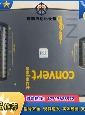 CONVERT SELECT工控电源LWR1601-6ER议价