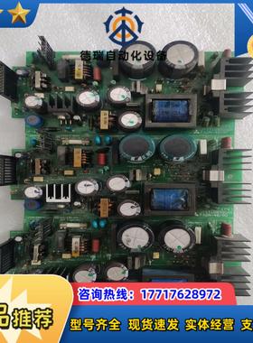 PLC模块电源板FX2N-4880 JY331B85议价