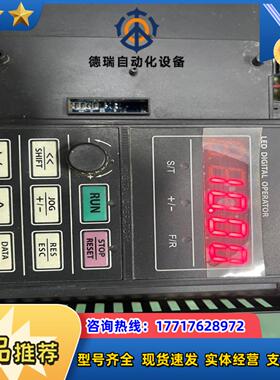 正弦变频器TC3A03-9R0-3BB议价