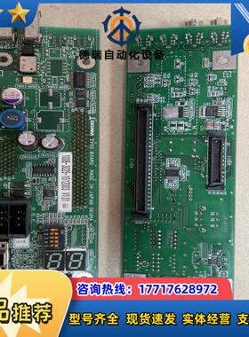 大隈OKUMA板E4809-04U-005-A议价