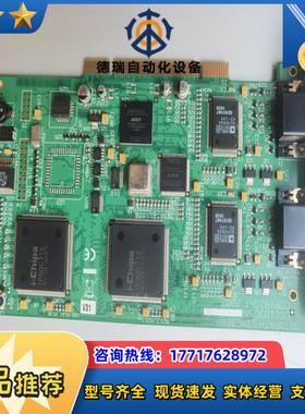 DATAPATH LIMITED DGC103C 工业视频采议价