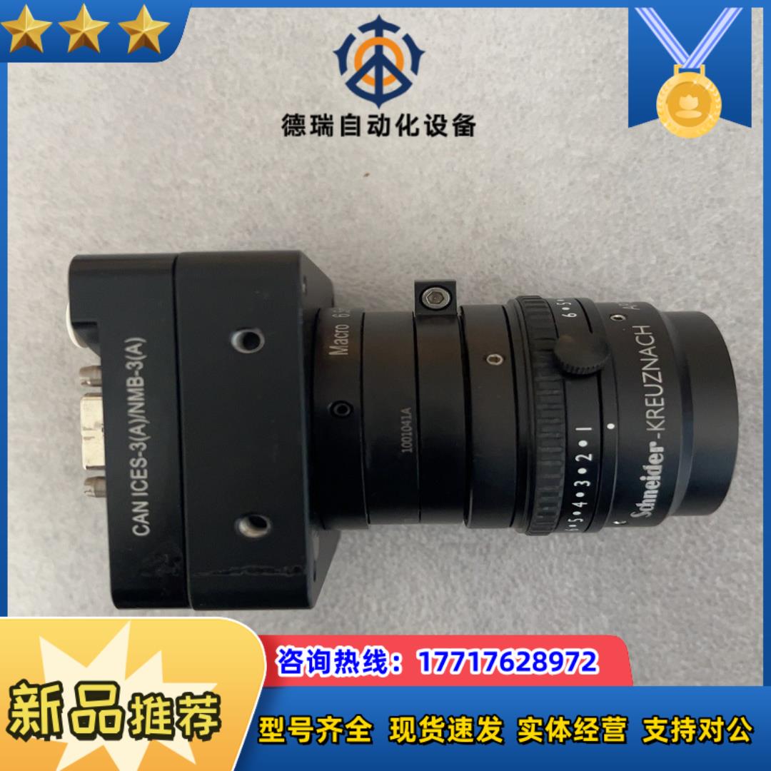 E2V EV71YC1MCL4005-BA1高速线扫相机议价