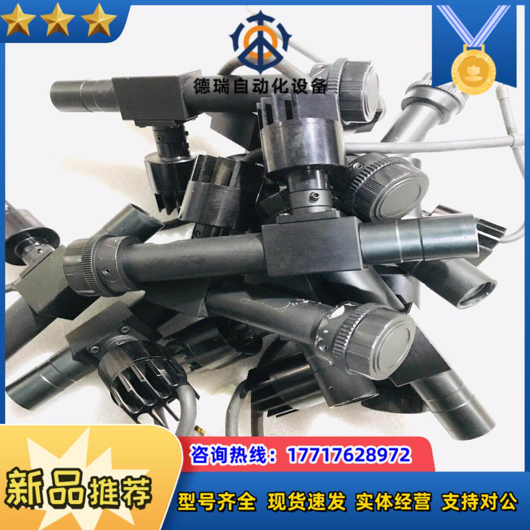 远心镜头 带同轴点光源 1倍放大物距110 23视野85议价