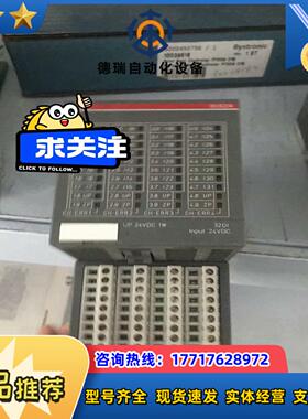 ABBPLC模块 DI524 D1 1SAP240000R0议价