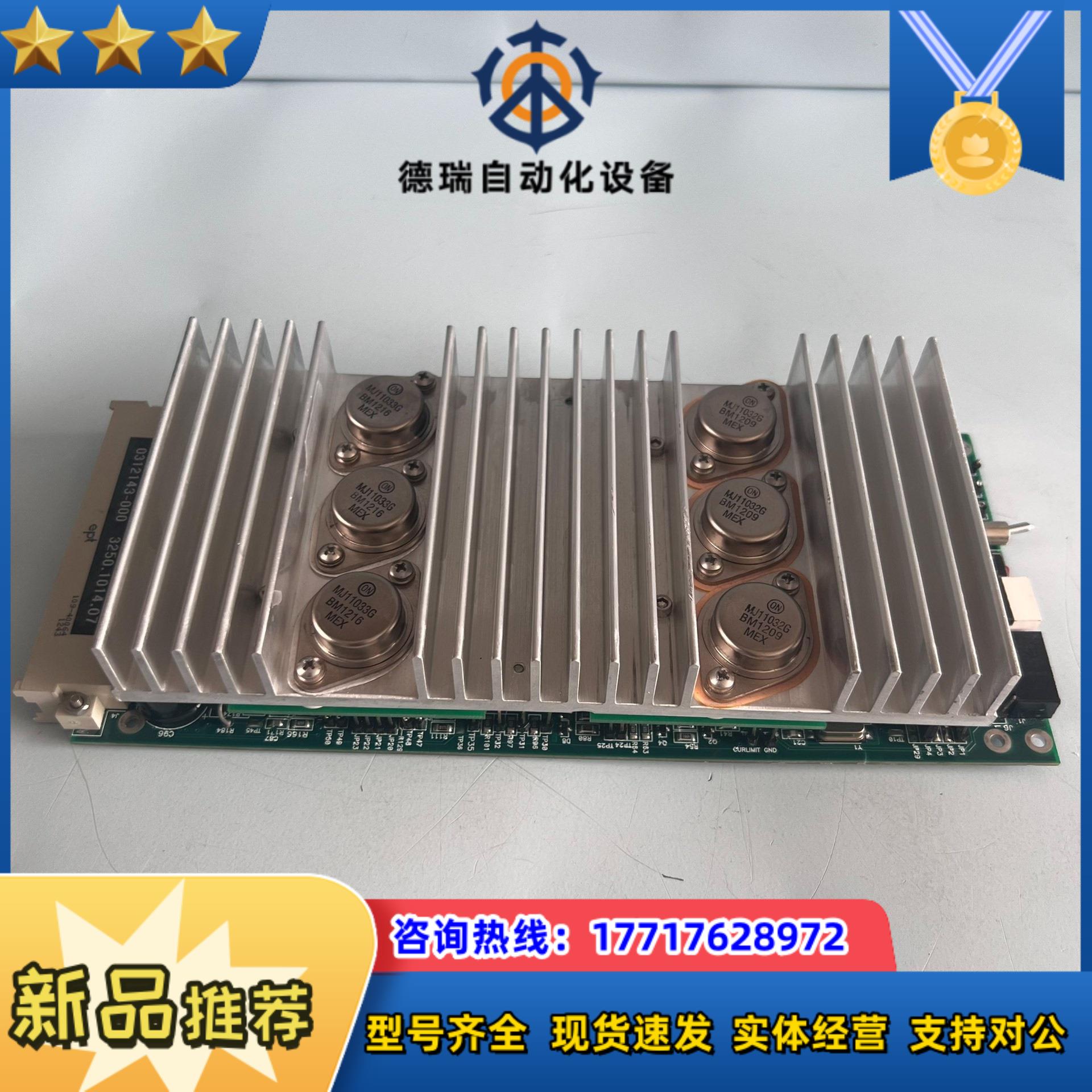 KLA TENCOR 0312143-000  N00议价