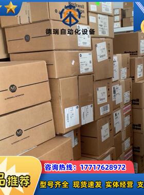 22A-D4P0N104全新   保质议价