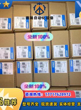 CV500-PS221   CV500-PS211  CVM议价